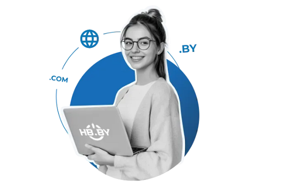 Заказать домен для сайта